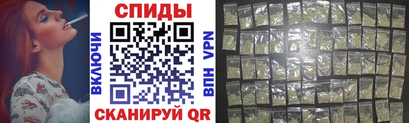 БУТИРАТ Butirat  Самара 