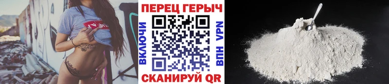 ГЕРОИН афганец  Самара 