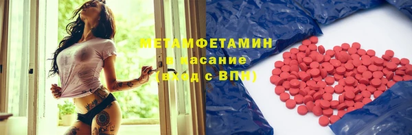 спиды Алзамай