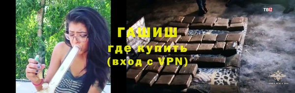 а пвп мука Алексин