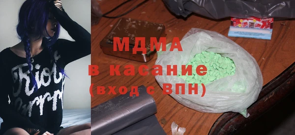 а пвп мука Алексин