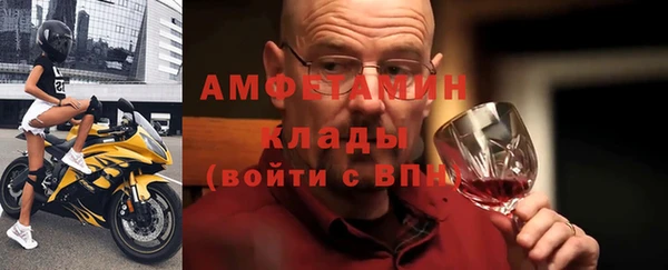 а пвп мука Алексин