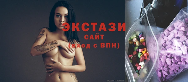 а пвп мука Алексин
