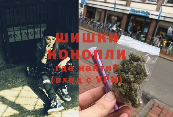 марихуана Алексеевка
