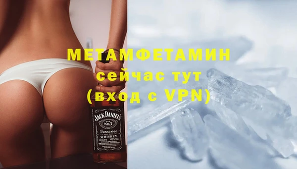 а пвп мука Алексин