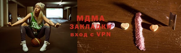 марихуана Алексеевка