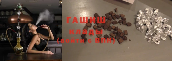 марихуана Алексеевка