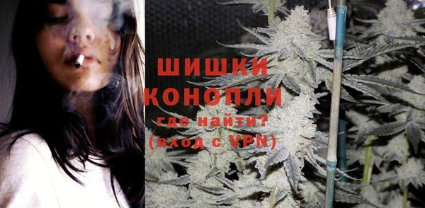 марихуана Алексеевка