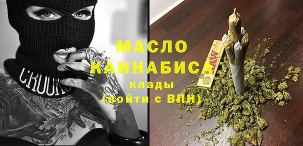 марихуана Алексеевка