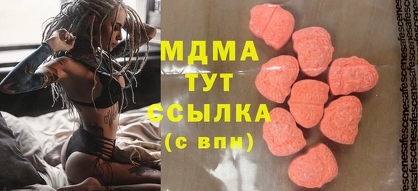 спиды Алзамай