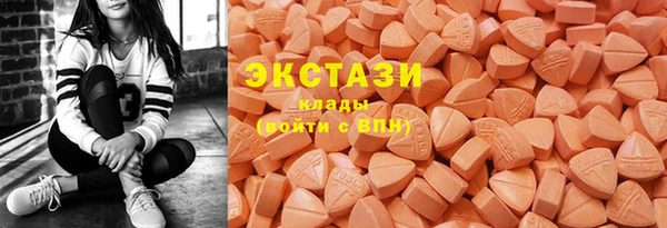 спиды Алзамай
