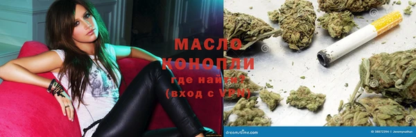 спиды Алзамай