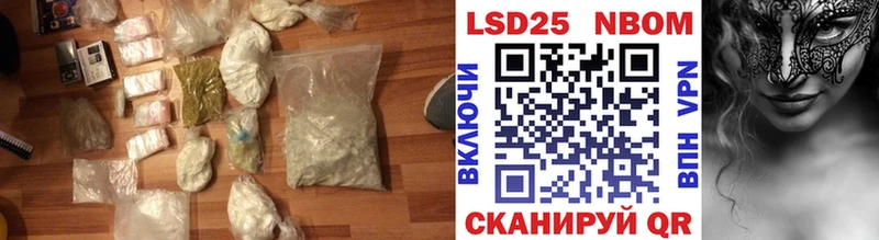 Лсд 25 экстази ecstasy Самара