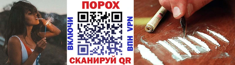 магазин продажи   Самара  Метамфетамин витя 