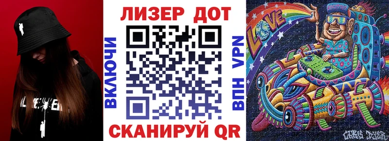 как найти закладки  mega зеркало  Марки 25I-NBOMe 1,8мг  Самара 