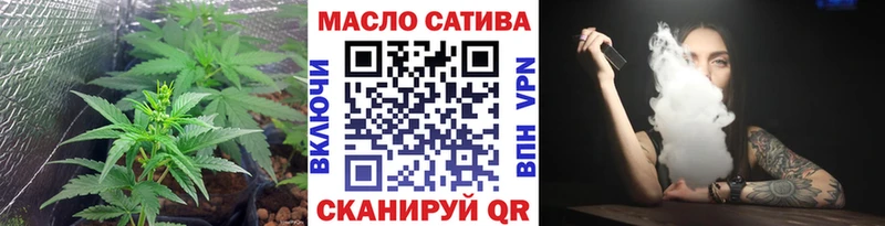 Дистиллят ТГК Wax  Самара 